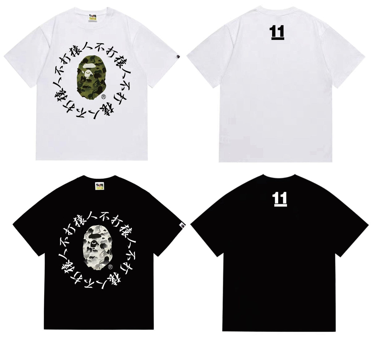 BAPE Face & Circular Text Graphic T-Shirt