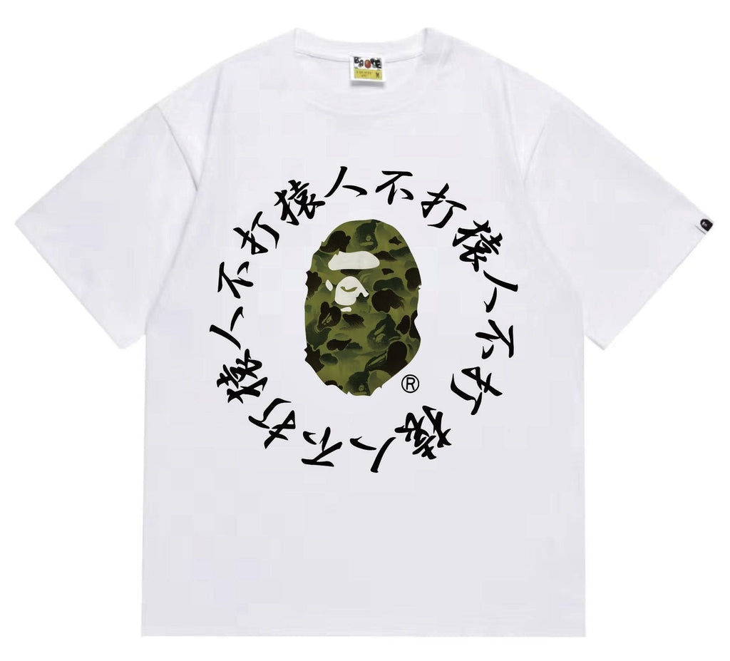 BAPE Face & Circular Text Graphic T-Shirt