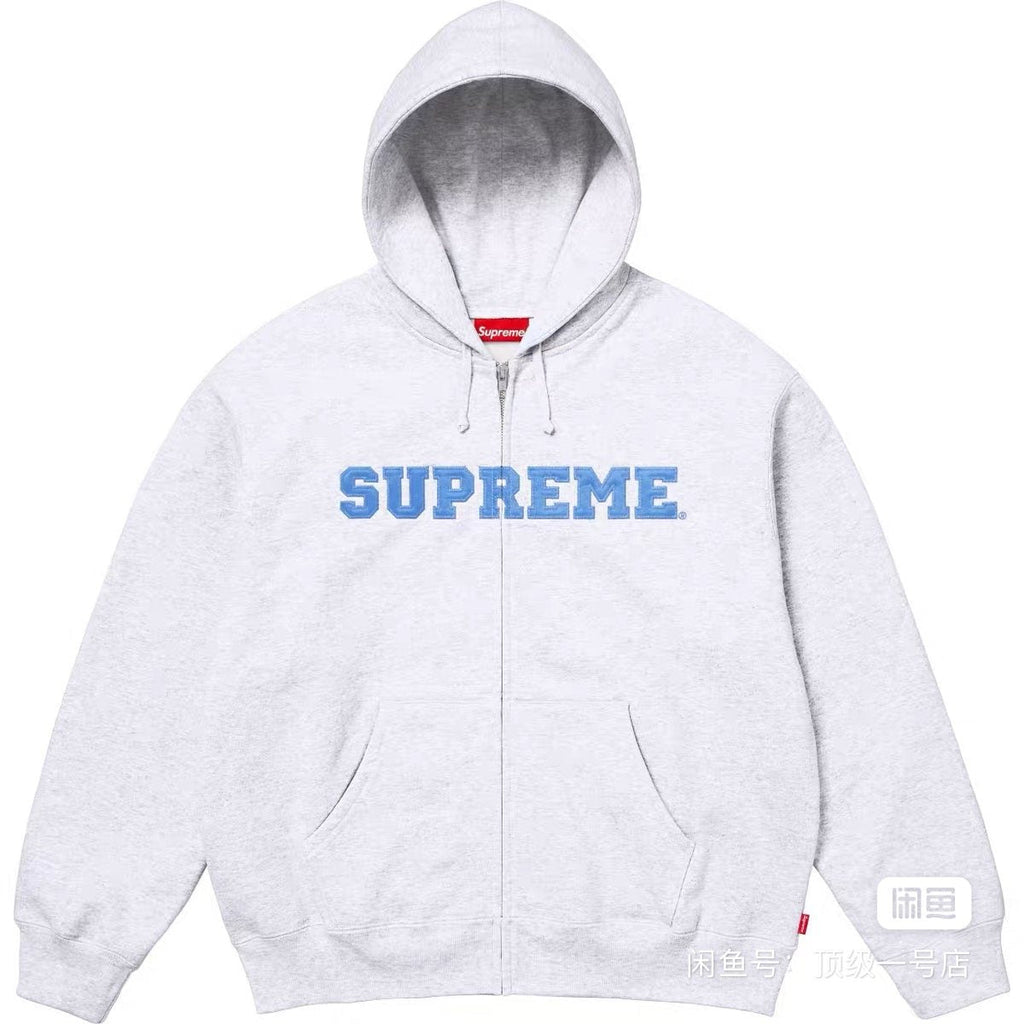 Supreme Full-Zip Graphic Hoodie