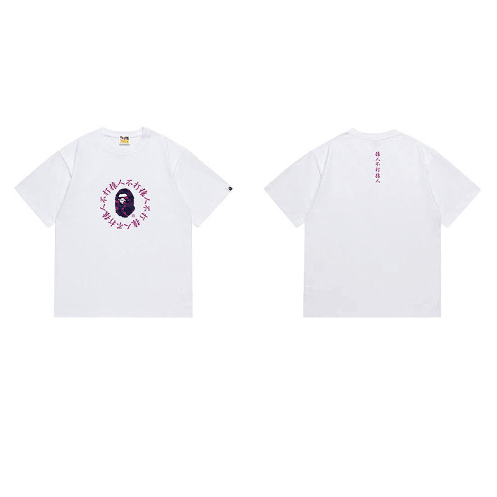BAPE Ape Head Graphic Streetwear T-Shirt