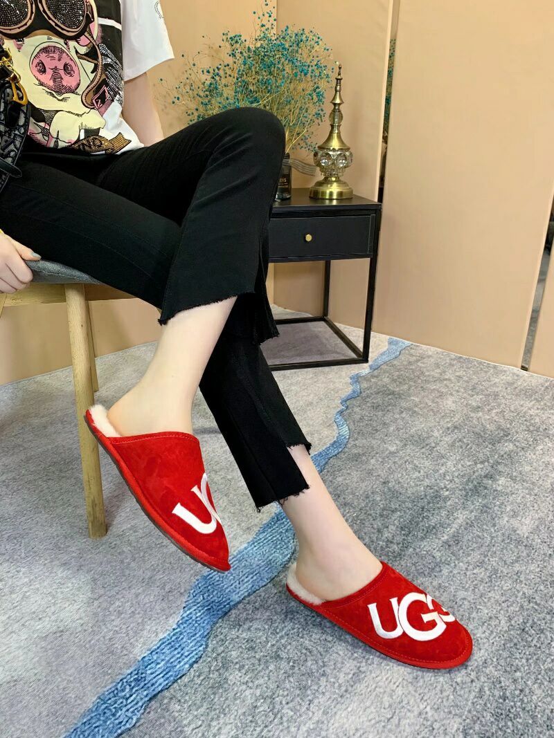 Red G-Logo Indoor Slippers — New Arrival | In Stock