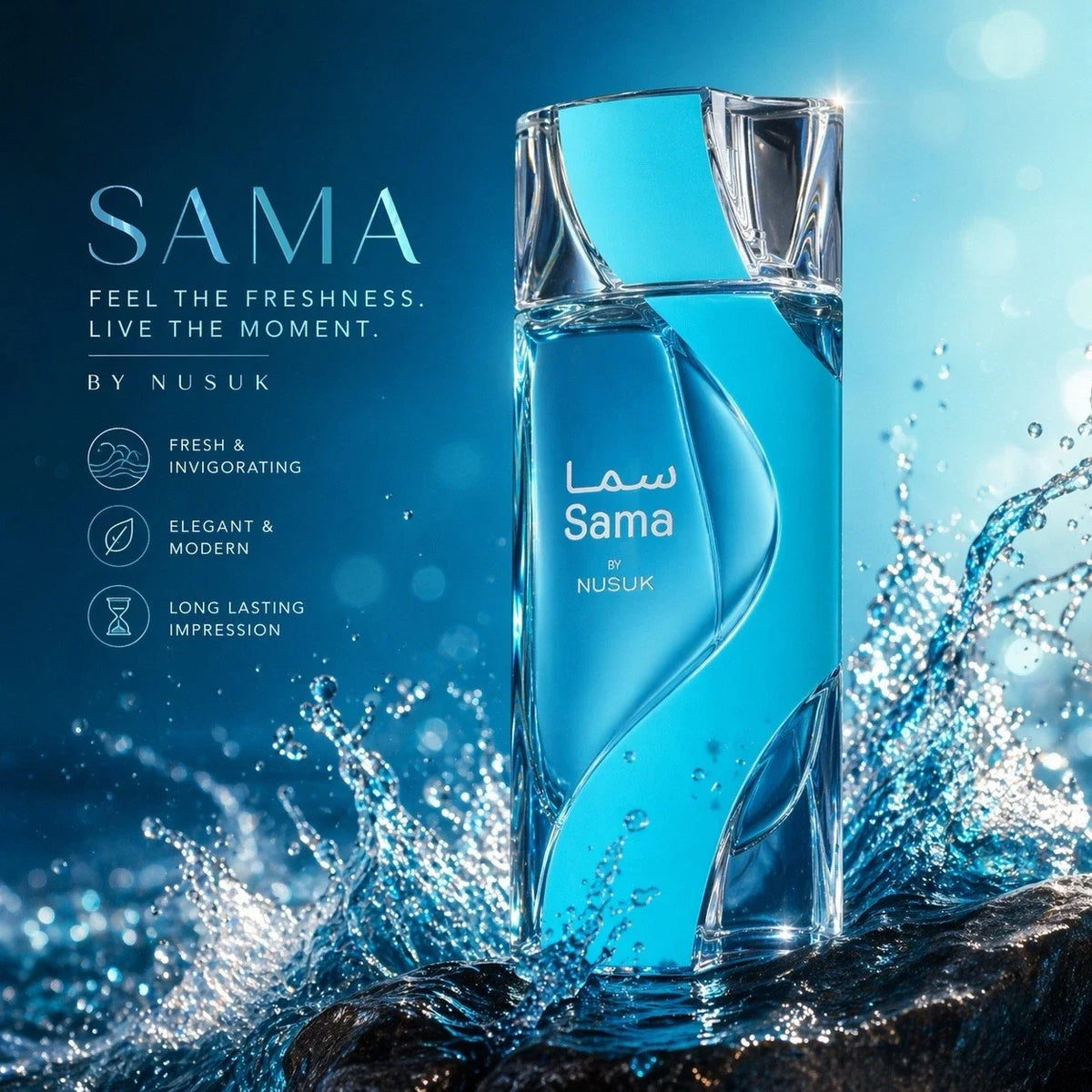 Nusuk Sama Eau de Parfum 100ml Men’s Fragrance